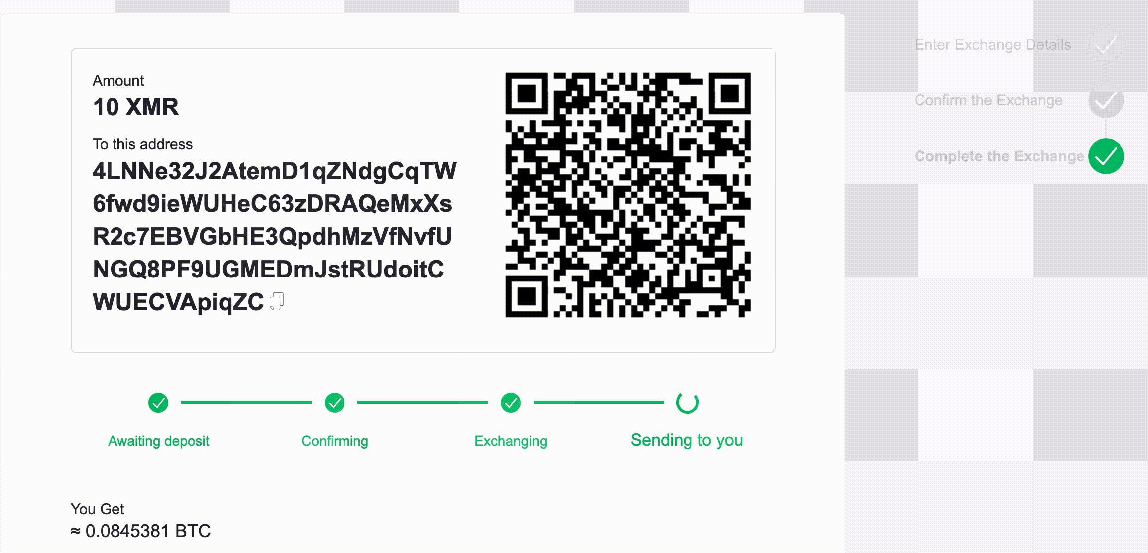 6.gif